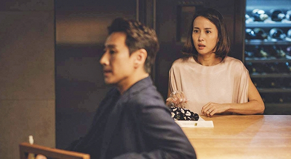 Mỗi lần lĩnh lương, chồng tôi đều biến mất vài tiếng trước khi về nhà, biết sự thật tôi có chút xấu hổ