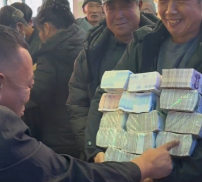 Phát hiện một công ty thưởng Tết nhân viên tới 7 tỷ đồng/người 