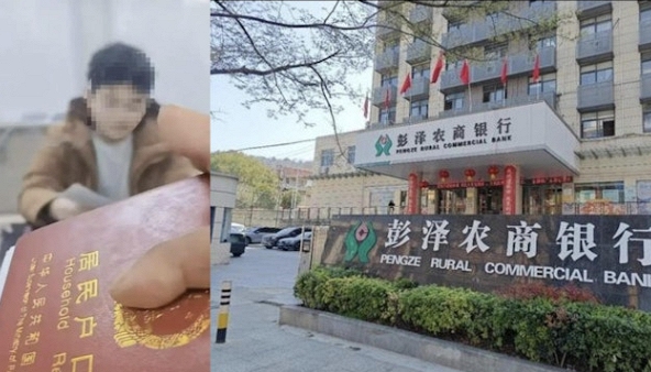 Người đàn ông bị từ chối khi rút tiền tiết kiệm của cha quá cố, thậm chí bị yêu cầu chứng minh cha mình chính là cha mình