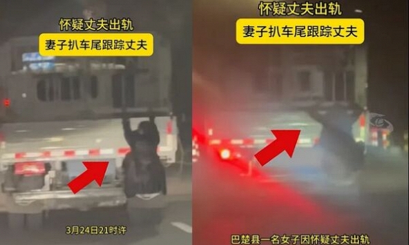 Nghi chồng ngoại tình, người vợ sử dụng chiêu thức bất thường để “bắt gian”