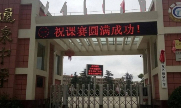 Người cha đột tử vì kích động khi biết tin con trai bị bắt nạt ở trường