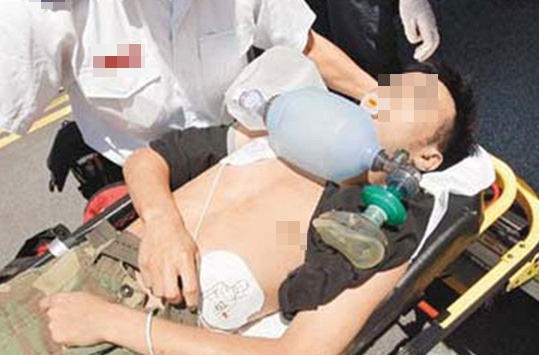 Người đàn ông 37 tuổi thủng tim 8mm sau khi ăn 1 món nhiều người yêu thích