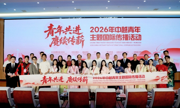 Thanh niên Việt – Trung đối thoại từ Quý Châu: Từ dấu chân lịch sử đến những nhịp cầu mới