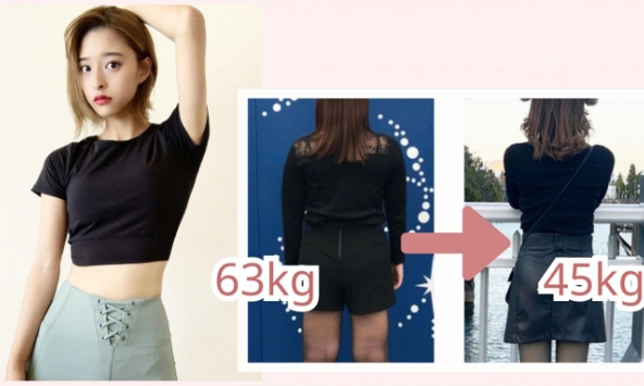 Tạm biệt 18kg sau 6 tháng, cô gái Nhật bật mí 3 chìa khóa giảm cân