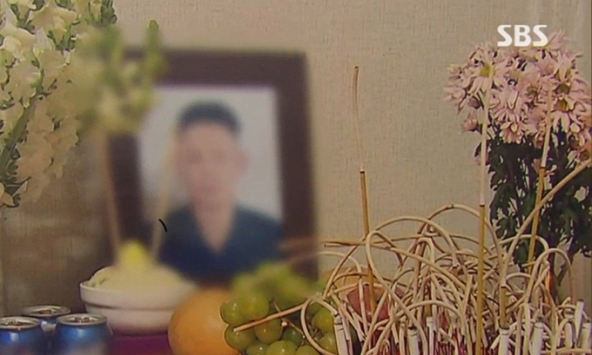 Xót xa công dân Việt Nam lao động tại Hàn tử vong vì bị nợ lương trong 1 tháng, không thể chi trả tiền sưởi trong mùa đông