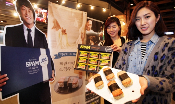 Chẳng phải hoa quả hay bánh kẹo, đây mới là món quà người Hàn tặng nhau mỗi dịp Tết