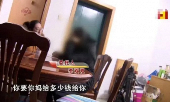 34 tuổi nhảy việc 31 lần trong 8 năm, nữ thạc sĩ thất nghiệp than trách: 'Mẹ đã hủy hoại cuộc đời tôi'