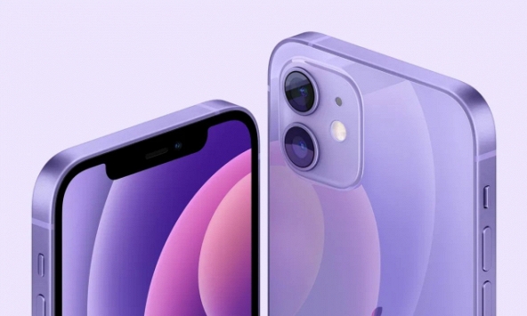 Lộ hình ảnh mới nhất của iPhone 16, thiết kế gây lú khi giống cả iPhone X, iPhone 11 và cả iPhone 12!