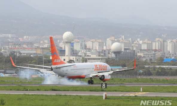 Chuyến bay từ Hàn Quốc đến Đà Nẵng phải hạ cánh khẩn cấp, 148 hành khách đều đồng ý vì một lý do