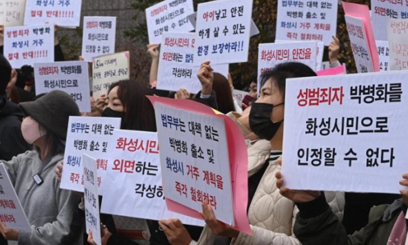 Chấn động Hàn Quốc: Tội phạm hiếp dâm hàng loạt khét tiếng mãn hạn tù, chuyển về sinh sống tại khu vực từng gây án