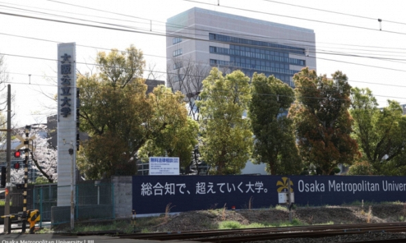 Trường Đại học nổi tiếng Nhật Bản thông báo bị trộm 2 chất cực độc từ phòng thí nghiệm, dư luận xôn xao lo lắng