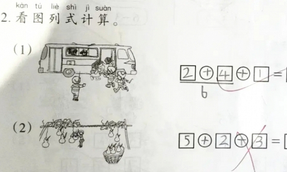 Con làm '5+2+3=10' bị cô gạch sai, mẹ thừa nhận 'không đủ trình để giải' nhưng bức xúc muốn kiện cáo vì lời giải thích của giáo viên sau đó