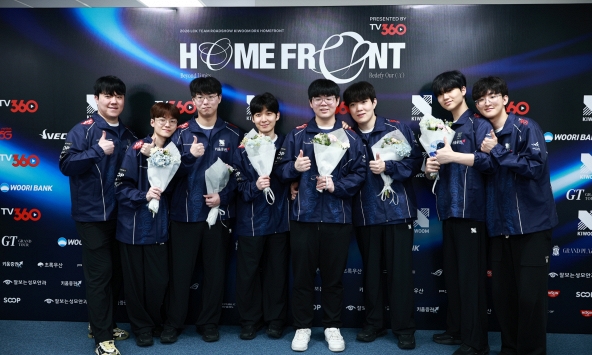Sự kiện lịch sử KIWOOM DRX Homefront Presented By TV360 đánh dấu mốc lần đầu tiên giải đấu LCK 'đổ bộ' Việt Nam