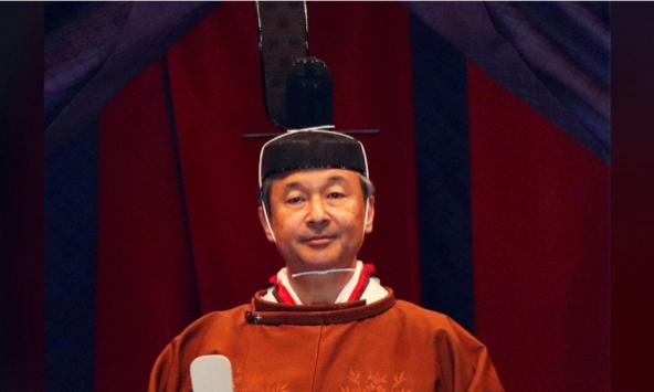 Những hình ảnh đặc biệt trong lễ đăng quang của Nhật hoàng