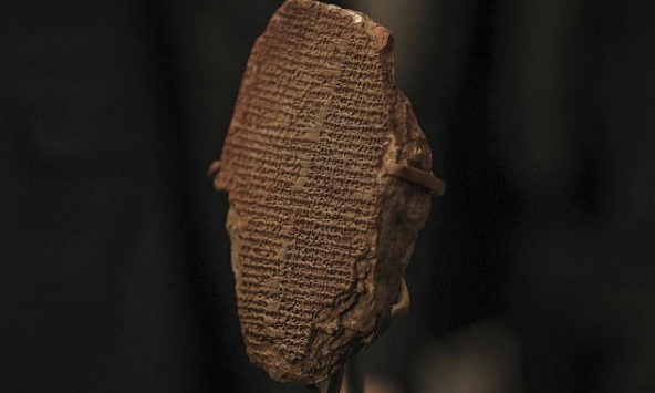 AI hồi sinh bản thánh ca 3.000 năm tuổi của nền văn minh Babylon cổ đại