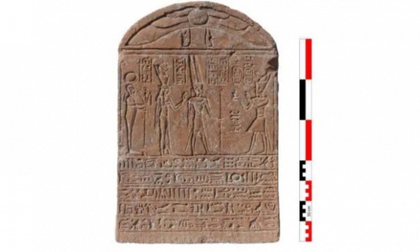 Bí ẩn tấm bia đá 2.000 năm tuổi khắc họa hoàng đế La Mã dưới hình tượng một pharaoh
