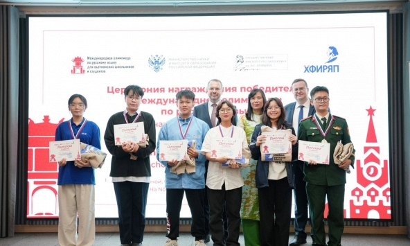 Olympic quốc tế Tiếng Nga năm 2026: học sinh, sinh viên có giải sẽ được nhận học bổng
