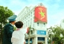 Ngân hàng NCB hé lộ lý do đồng hành cùng MV “Việt Nam – Tự hào tiếp bước tương lai”