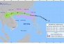 Siêu bão Ragasa, bão số 9, với sức gió giật trên cấp 17, đang tiến thẳng vào vùng biển Bắc Bộ