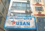 Khách hàng “tố” Viện thẩm mỹ Quốc tế Pusan lừa dối, bán hàng không rõ xuất xứ…