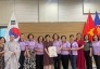 Đoàn Hội Nữ trí thức Việt Nam thăm và làm việc tại Đại sứ quán Việt Nam tại Hàn Quốc
