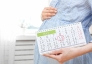 Có thể chọn ngày làm IVF để sinh con đúng thời điểm mong muốn không? Bác sĩ sản khoa mách các mẹ cách 'cộng trừ' để chuyển phôi